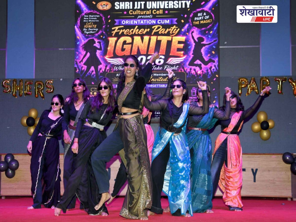 jjtu-ignite-2026-students-cultural-program-miss-mister-fresher