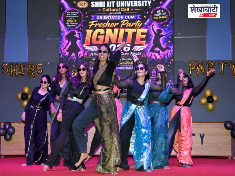 jjtu-ignite-2026-students-cultural-program-miss-mister-fresher