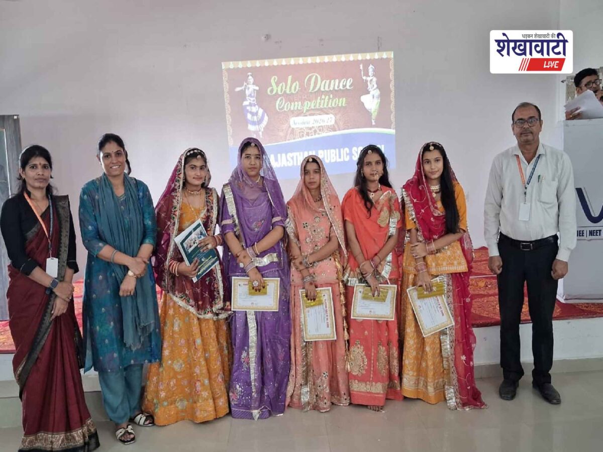rajasthan-public-school-dancing-stars-solo-dance-competition