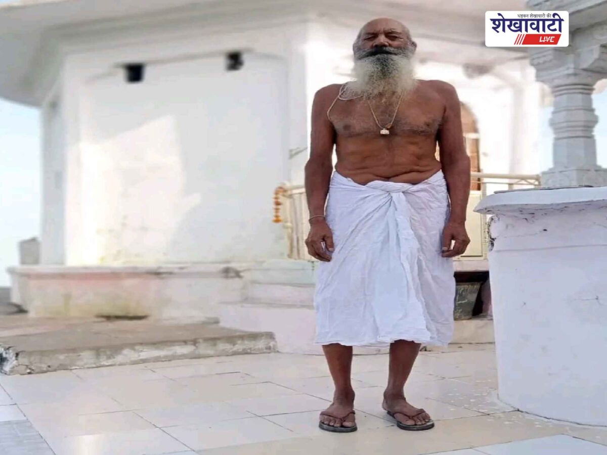 loharagal-dham-sant-surajdas-maharaj-missing-udaipurwati
