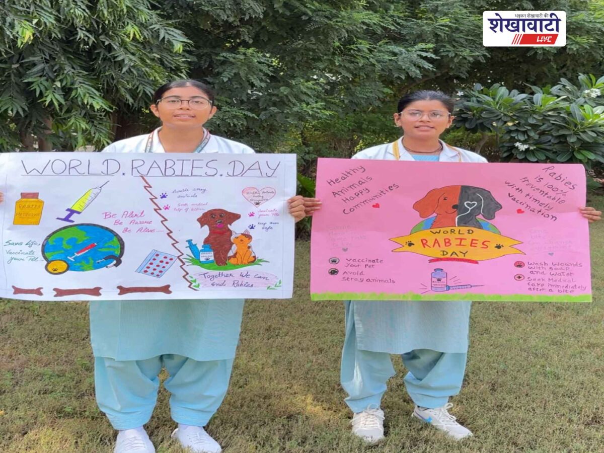 jhunjhunu-world-rabies-day-awareness-treatment-vaccination