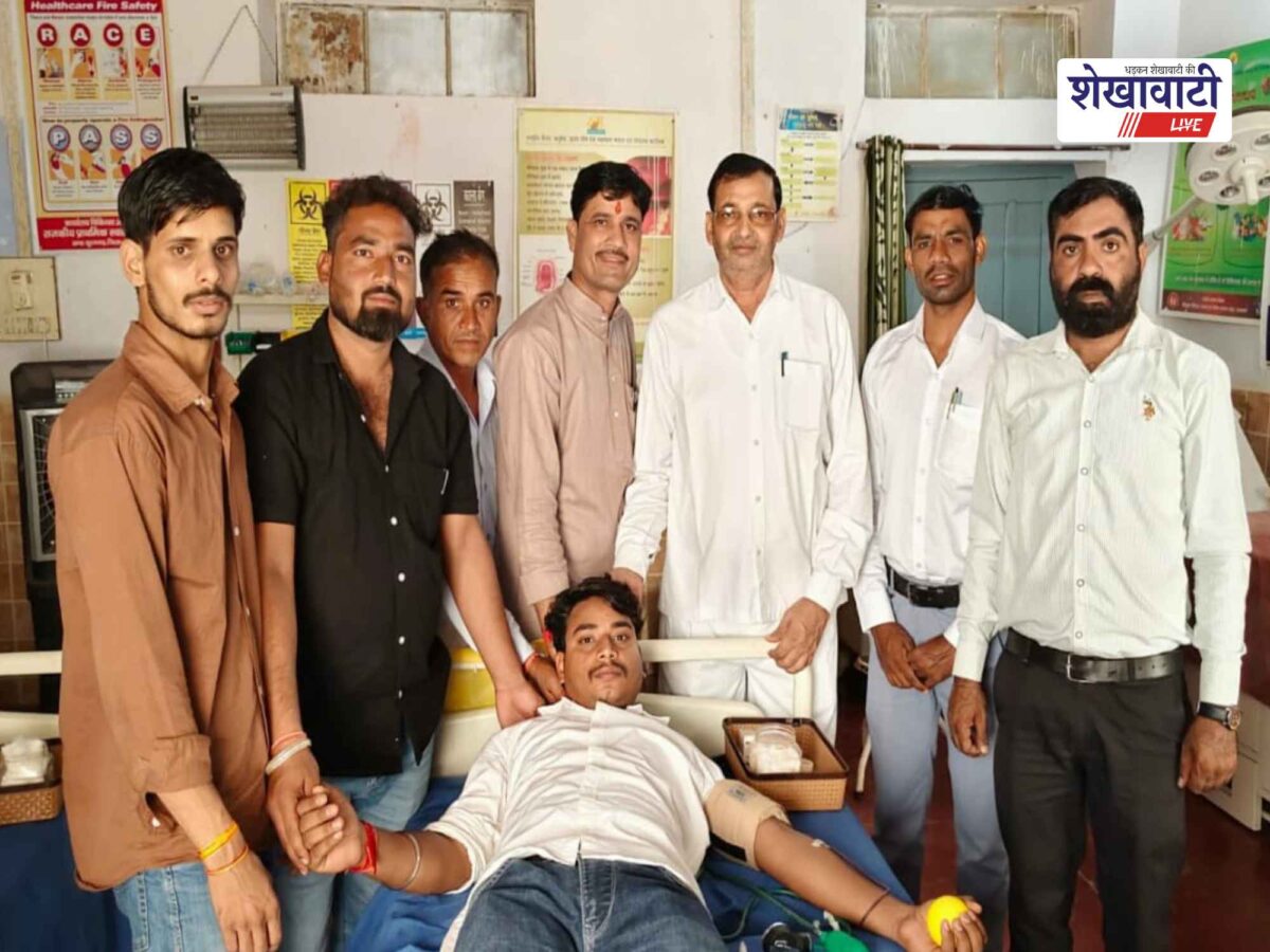 भगत सिंह जयंती पर रक्तदान शिविर, युवाओं ने किया रक्तदान