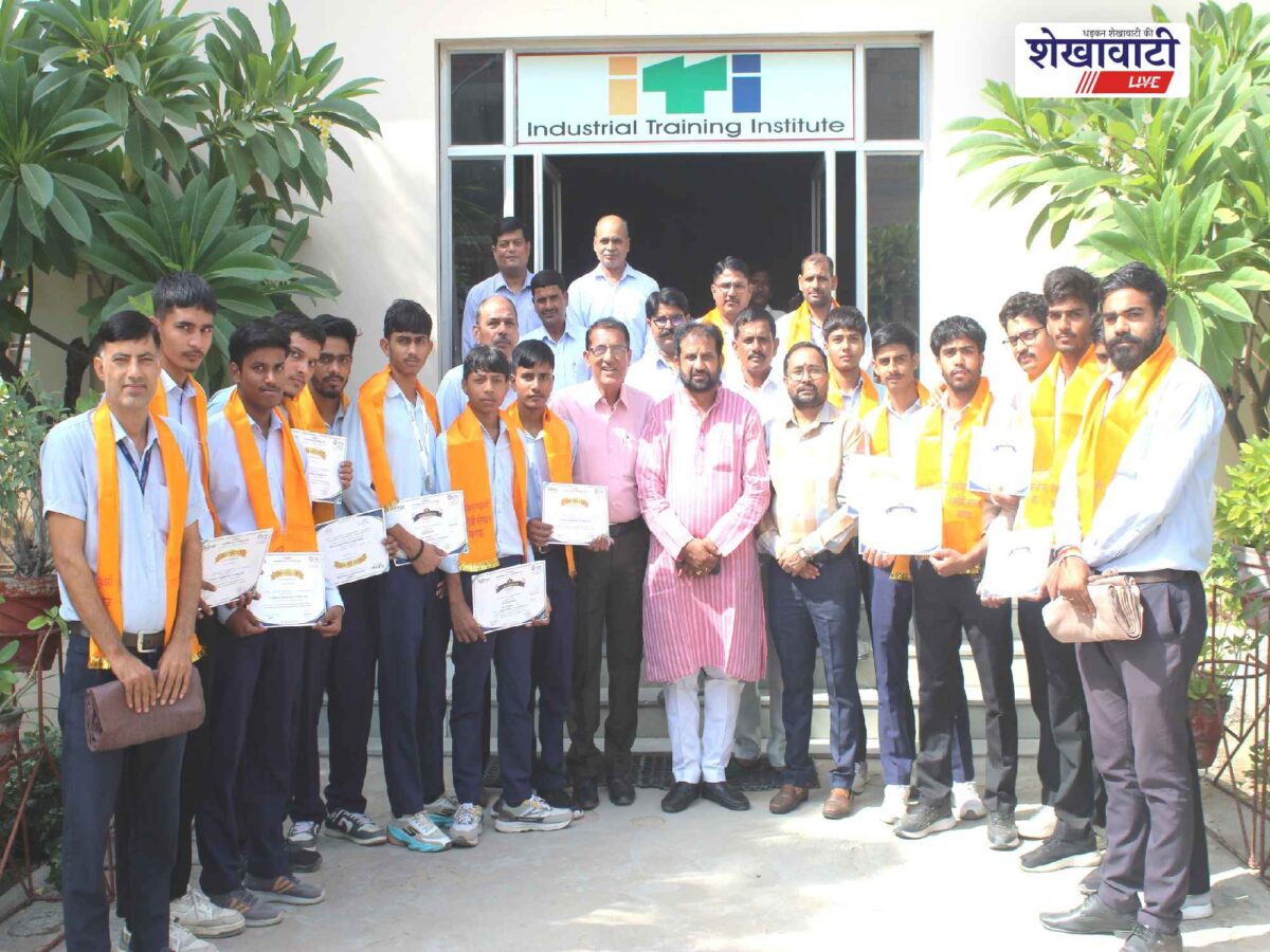 bagar-national-academia-skill-olympiad-2026-itot-smti