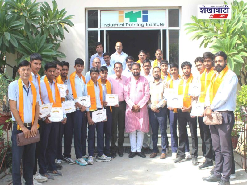 bagar-national-academia-skill-olympiad-2026-itot-smti