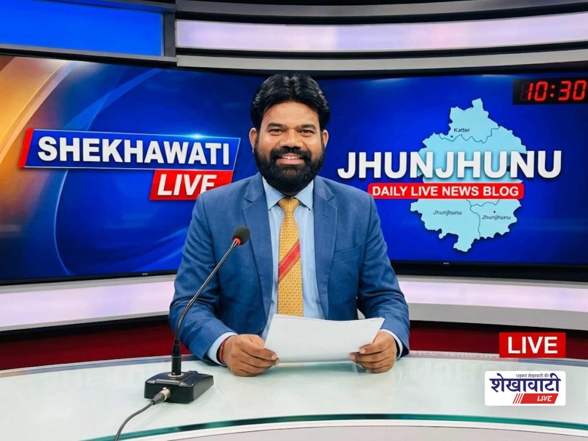 Jhunjhunu News Live: Minute-by-minute major news from Jhunjhunu district | Live Updates | Today, September 1, 2026 @Jhunjhununews