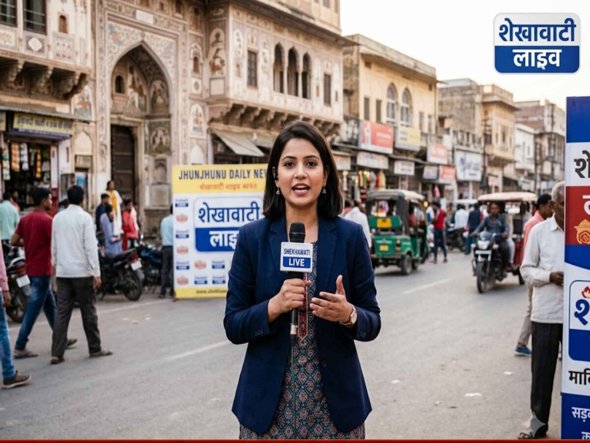 jhunjhunu-mental-health-awareness-stress-depression-suicide-prevention