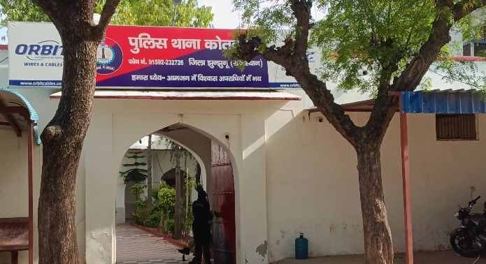 jhunjhunu-kotwali-police-country-made-pistol-two-arrested