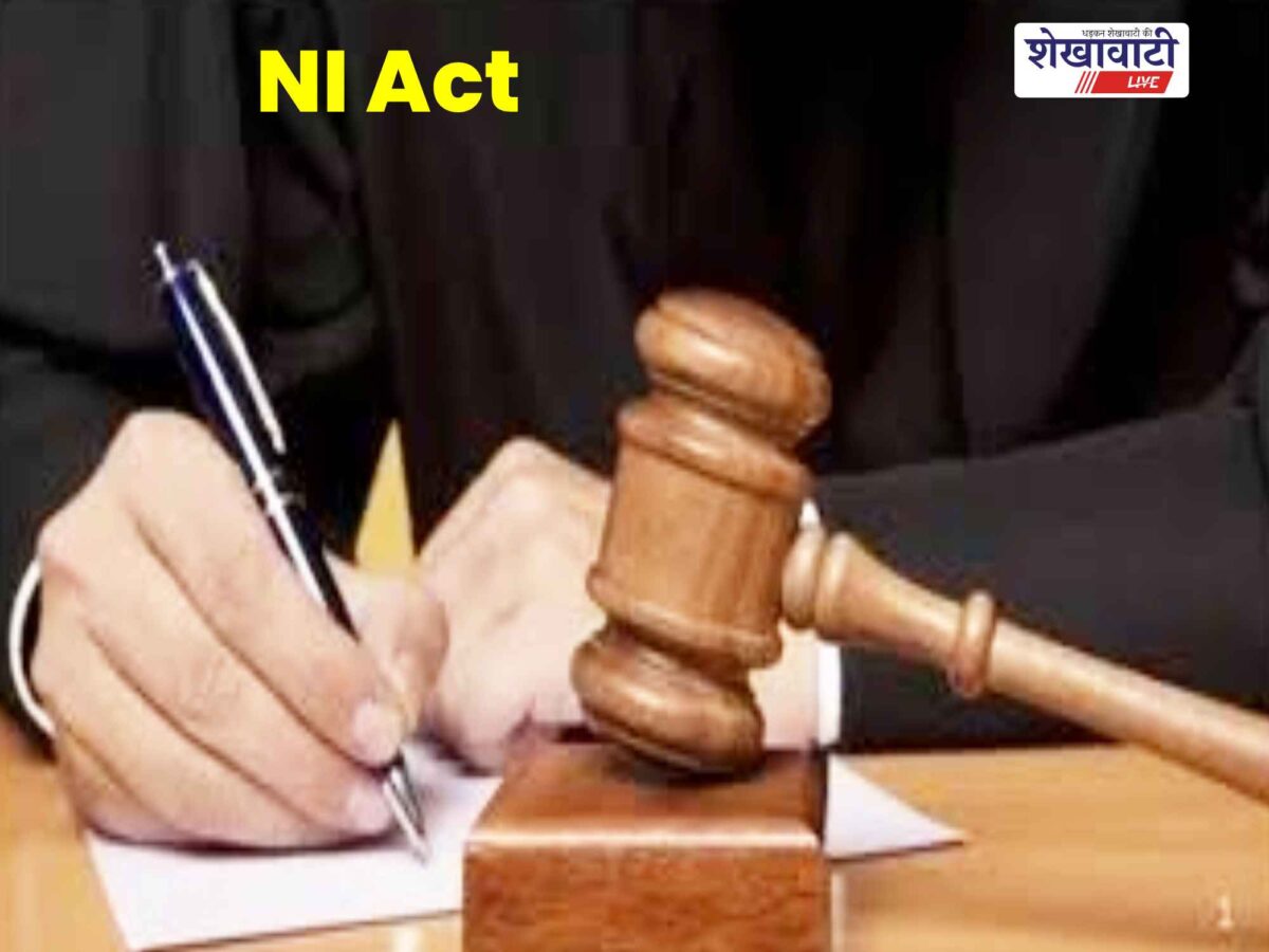 malsisar-police-arrest-ni-act-warrant-sanwarmal-jhunjhunu