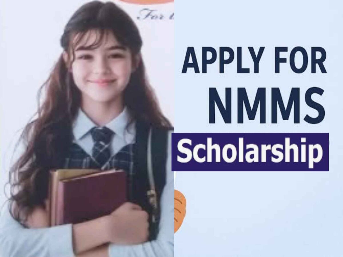 nmms-scholarship-2026-27-application-last-date-extended-september-30