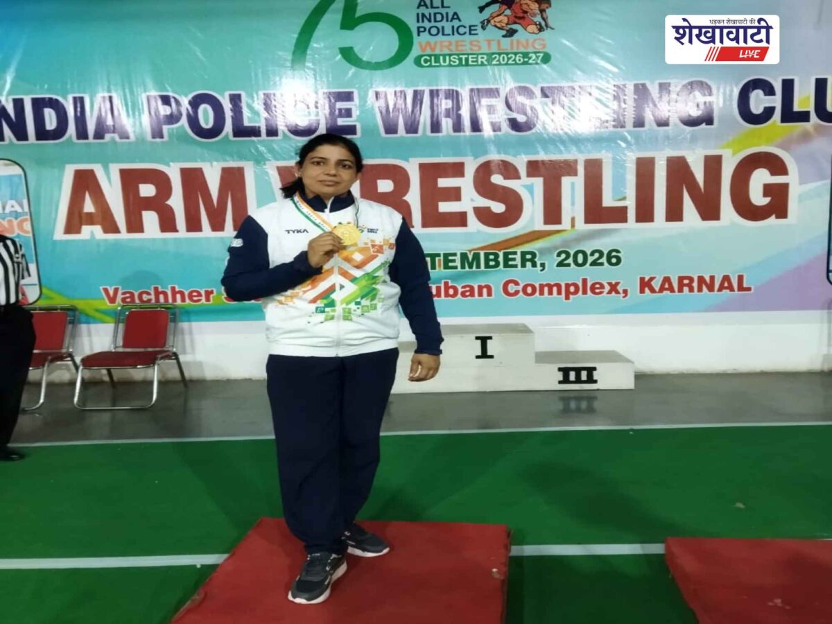 rajbala-poonia-arm-wrestling-gold-all-india-police-games
