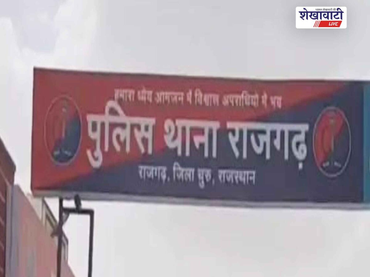 sadulpur-rajgarh-police-doda-post-arrest-nh-52