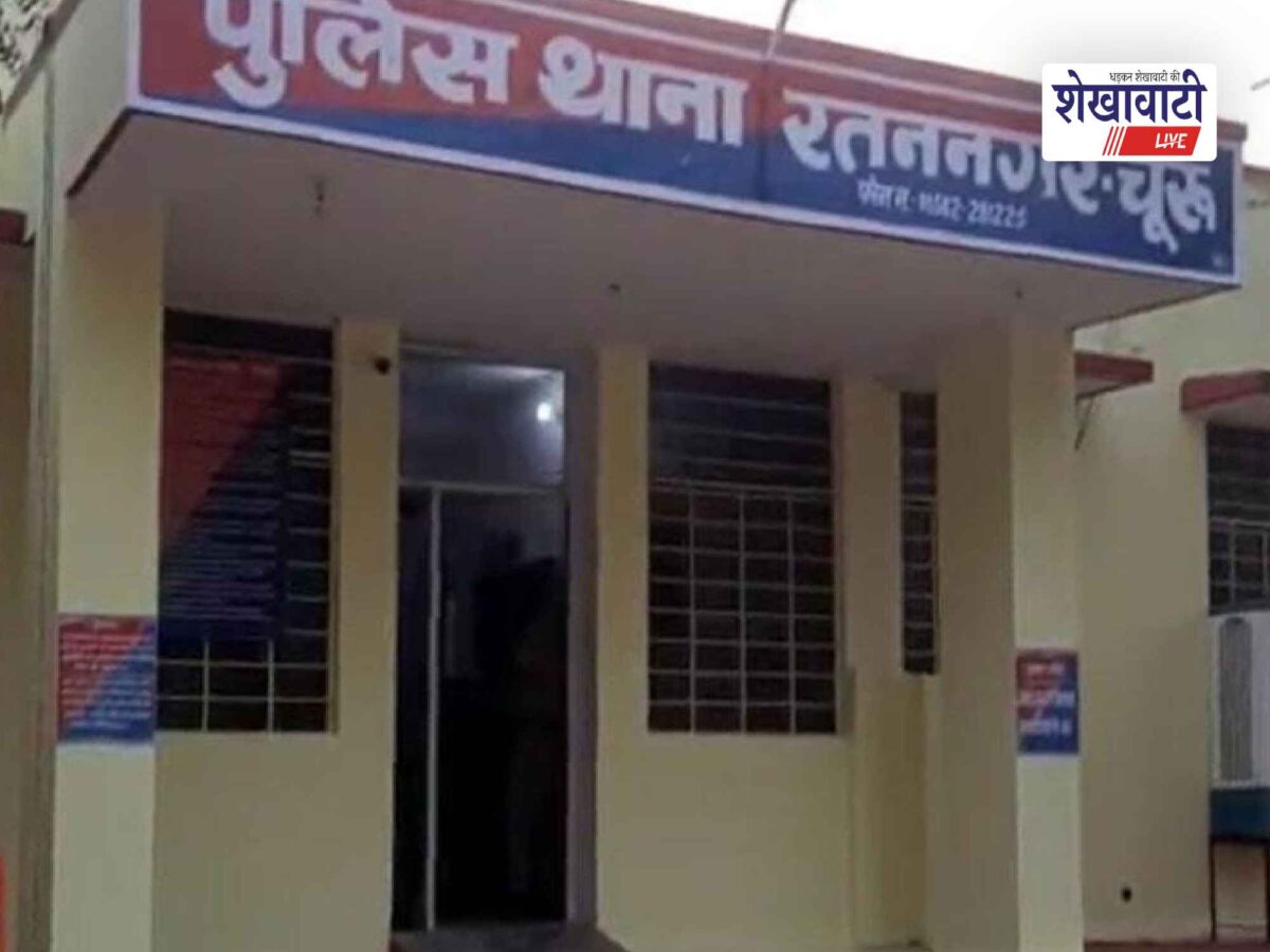 ratan-nagar-pickup-pistol-cartridges-liquor-three-arrested