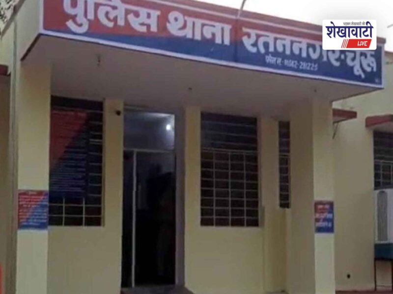ratan-nagar-pickup-pistol-cartridges-liquor-three-arrested
