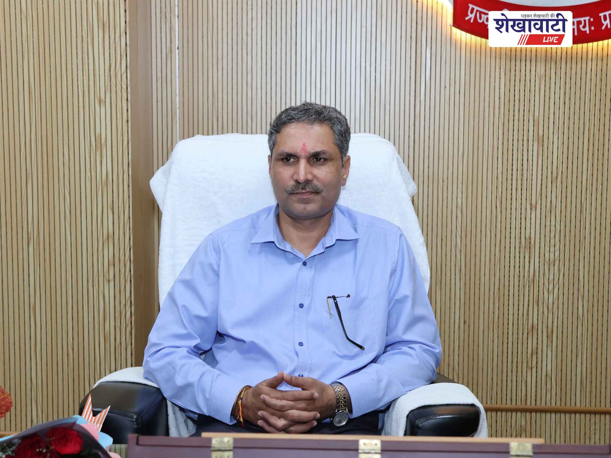 शेखावाटी विश्वविद्यालय में प्रो. युद्धवीर सिंह ने संभाला कुलगुरु का कार्यभार