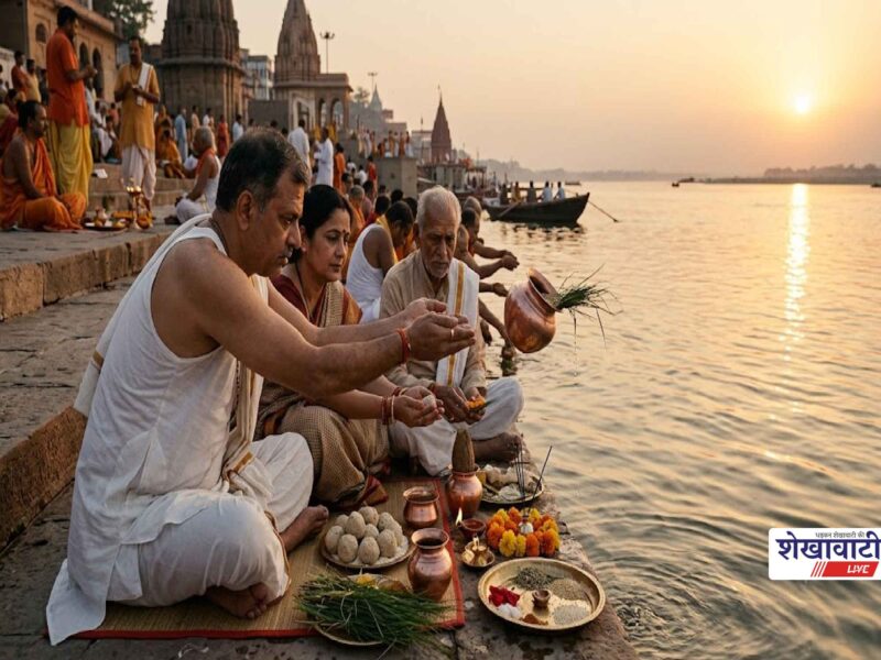 shraddha-paksha-pitru-paksha-tarpan-shraddh-rules
