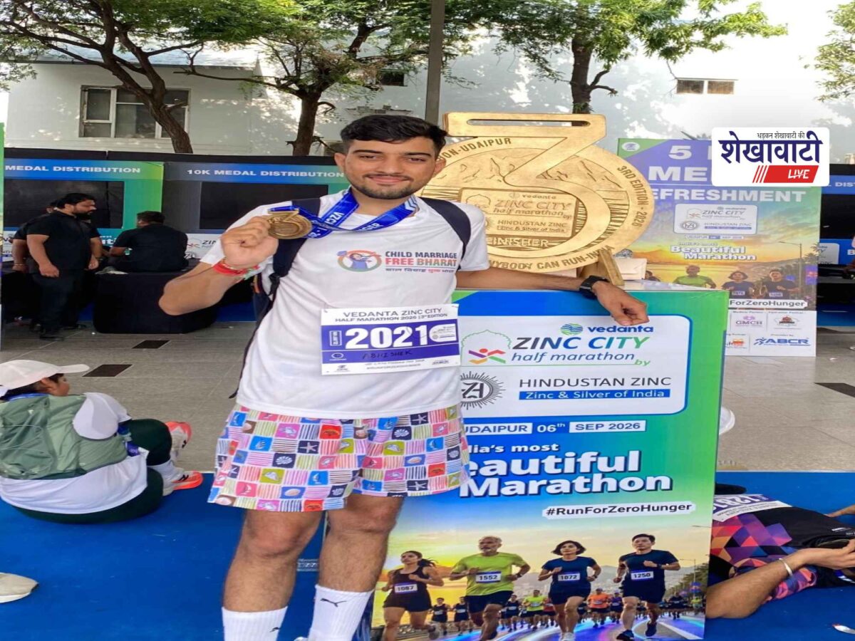 abhiskek-bagariya-zinc-city-half-marathon-child-marriage-free-india