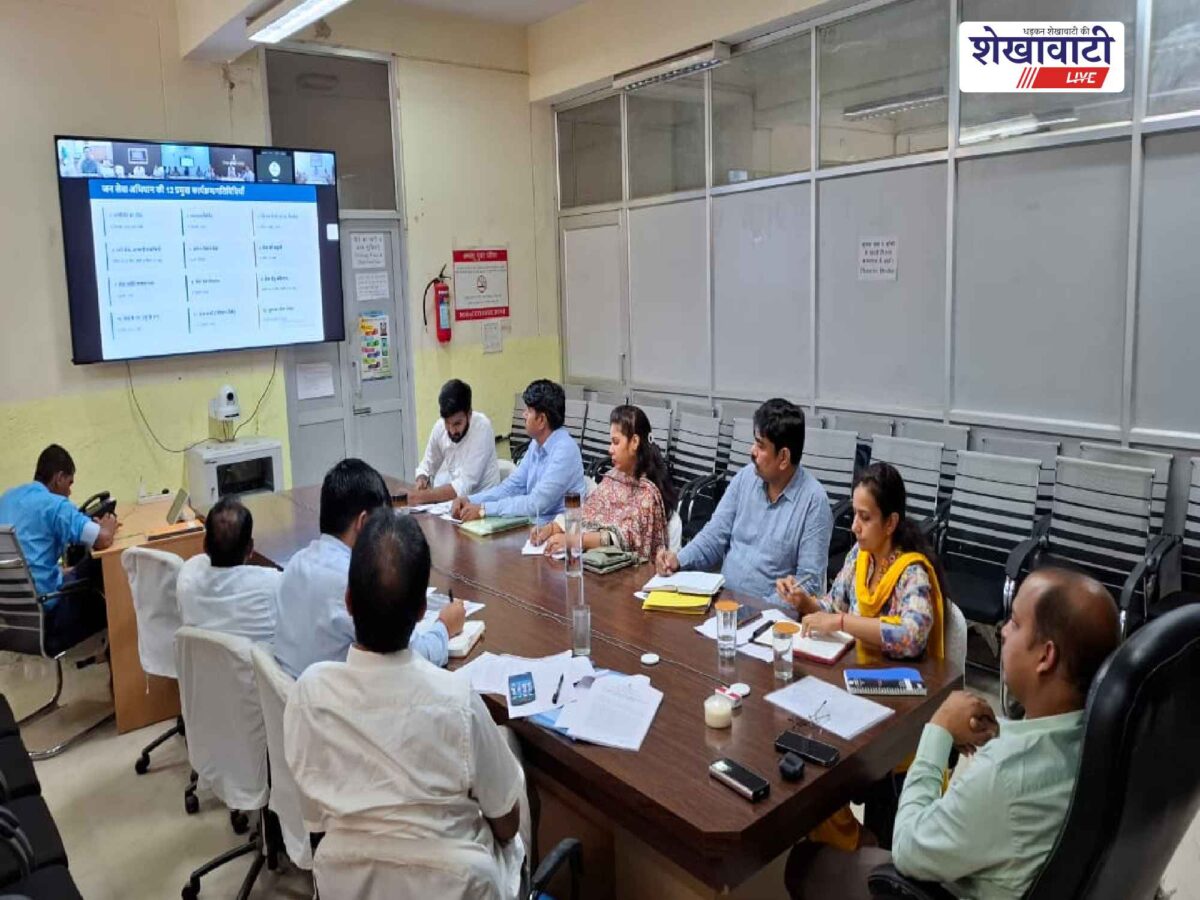 rajasthan-viksit-bharat-jan-seva-abhiyan-september-2026