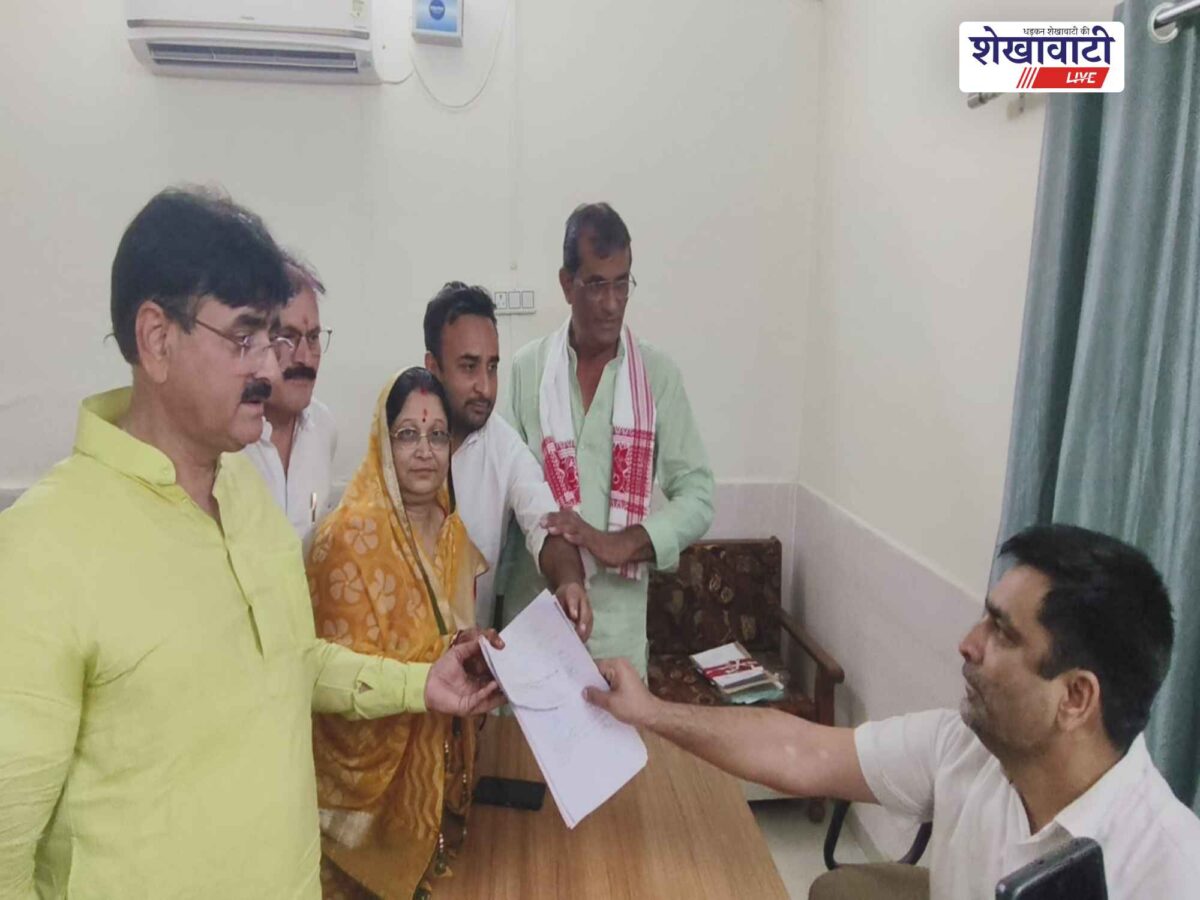 fatehpur-nagar-parishad-chairperson-anju-bhinda-nomination