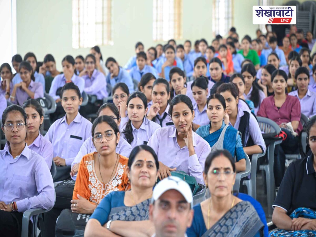 sikar-rural-women-education-digital-technology-ai-lecture