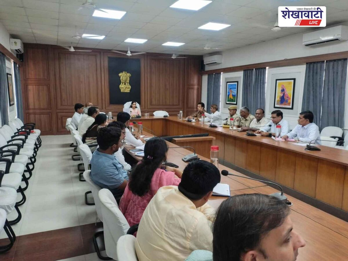 sikar-road-safety-committee-meeting-municipal-commissioner-notice