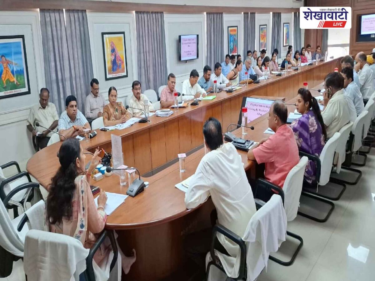 sikar-weekly-review-meeting-pending-cases-disposal