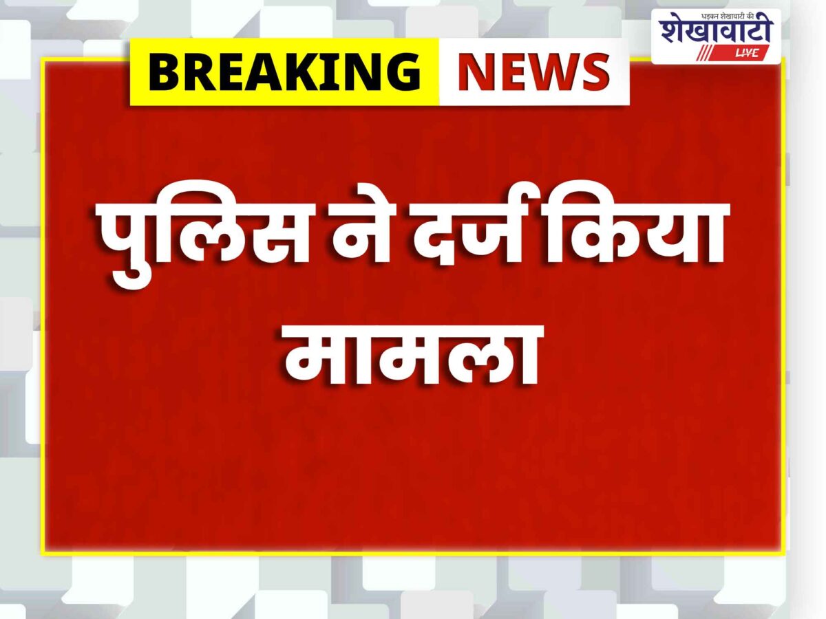 rajladesar-nh11-camper-bike-accident-ramchand-meena-death