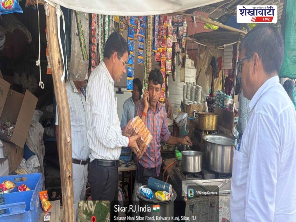sikar-food-safety-action-expired-cold-drink-samples-jaipur