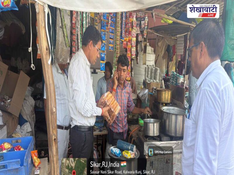 sikar-food-safety-action-expired-cold-drink-samples-jaipur