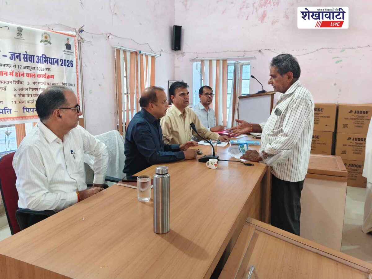 sikar-viksit-bharat-jan-seva-camp-inspection-dhod-piprali-action