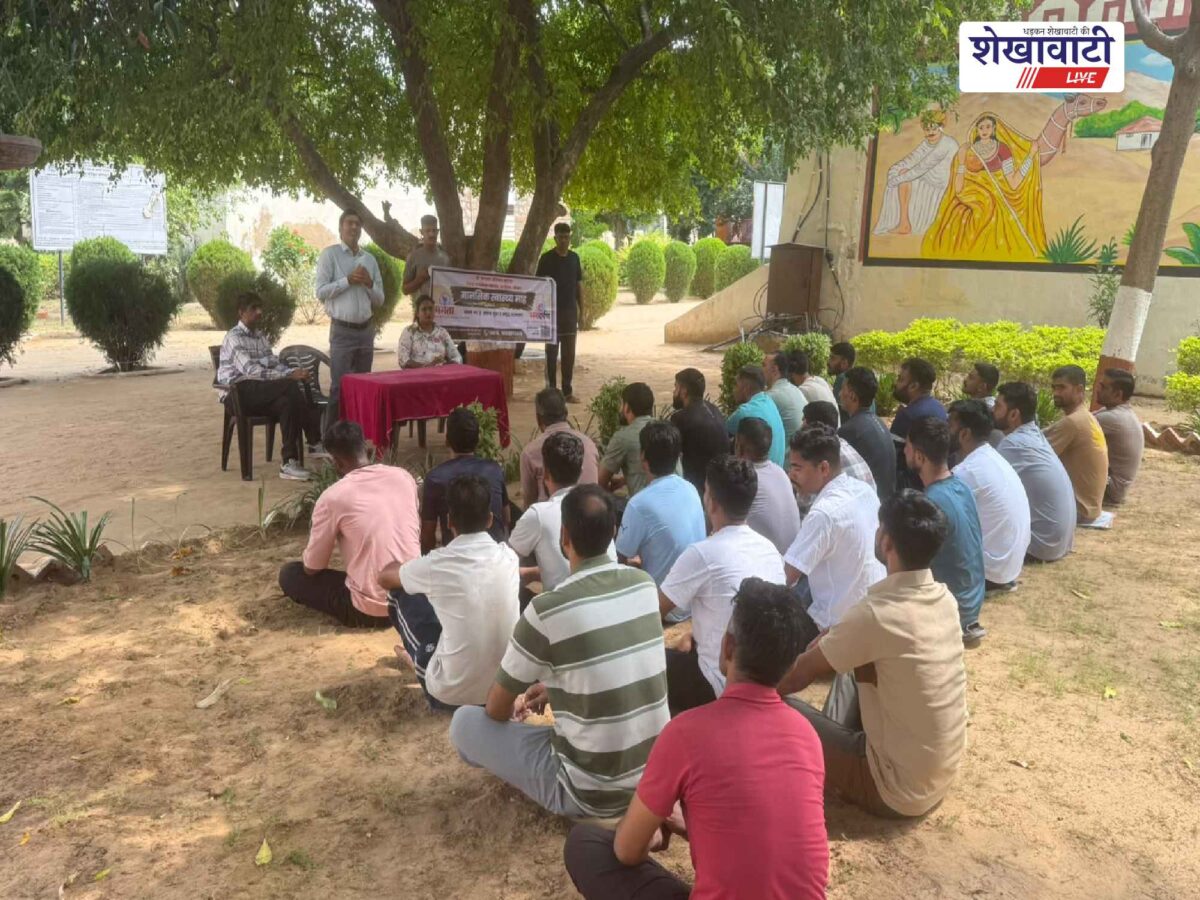 sikar-jail-mental-health-awareness-stress-management-program
