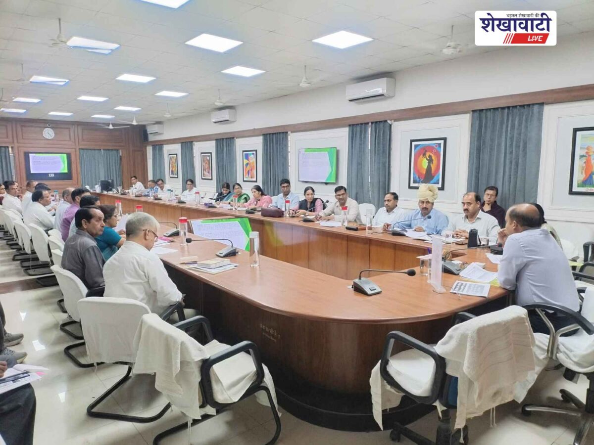 sikar-district-education-review-meeting-school-facilities-mid-day-meal
