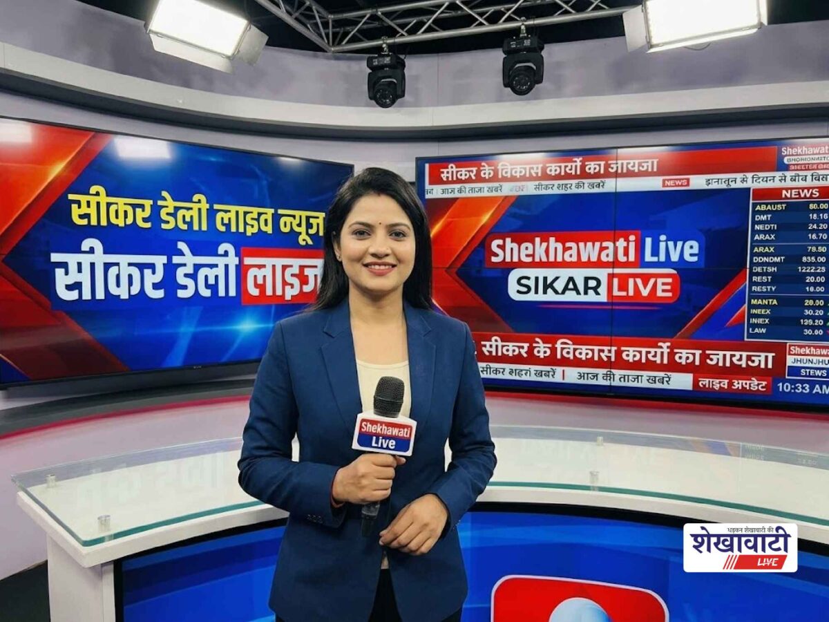 sikar-municipal-election-2026-2028-nominations-filed
