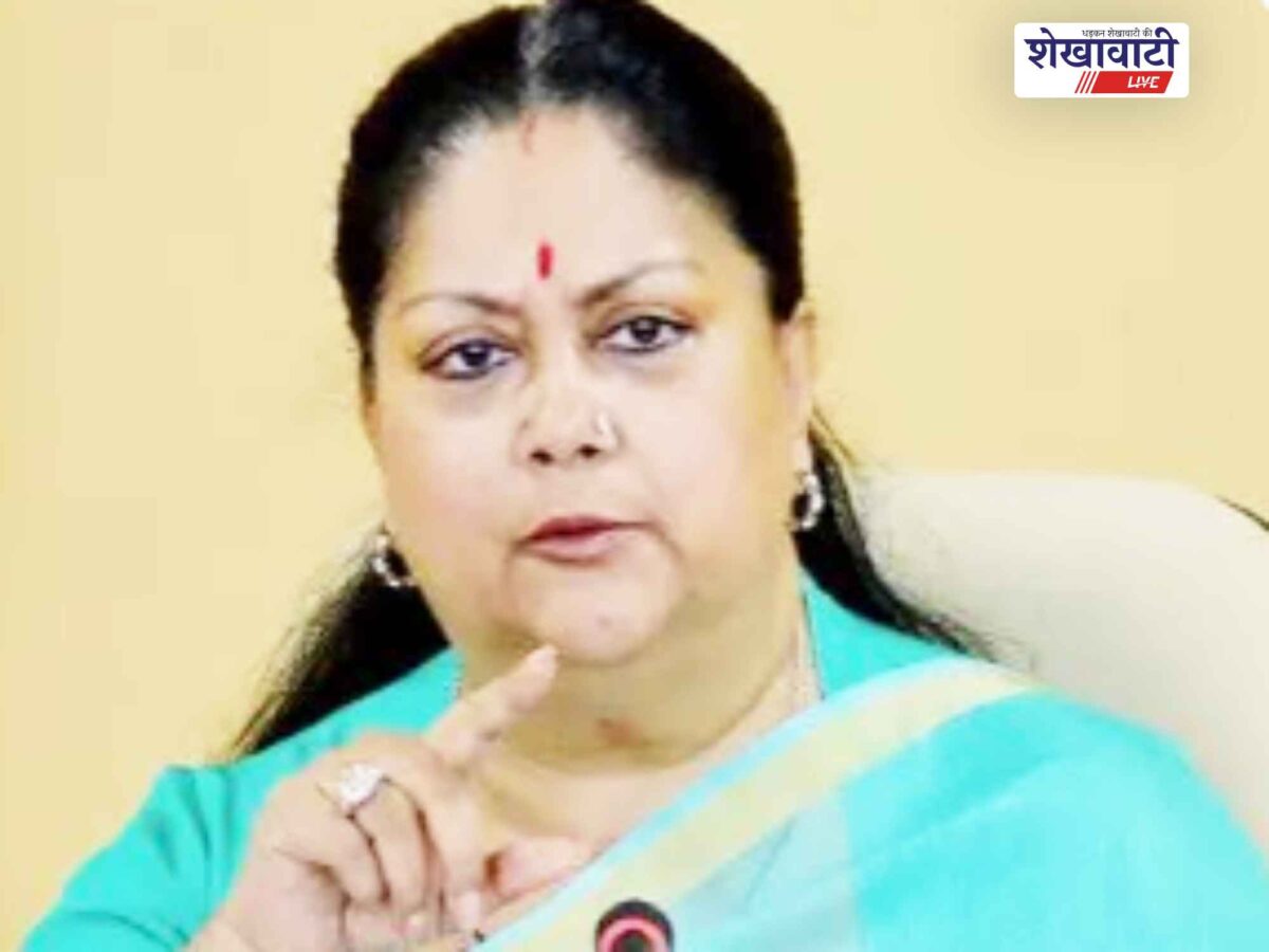 vasundhara-raje-jhunjhunu-sitsar-visit-amit-kumar-ips-condolence