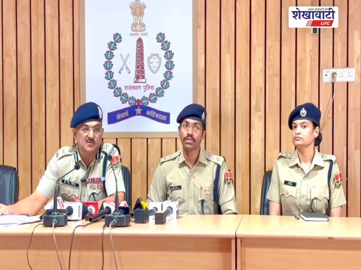 rajasthan-cseam-crackdown-churu-15326-mobile-numbers-blocked