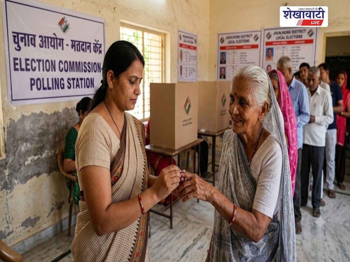 jhunjhunu-urban-local-body-election-voter-turnout-till-3pm