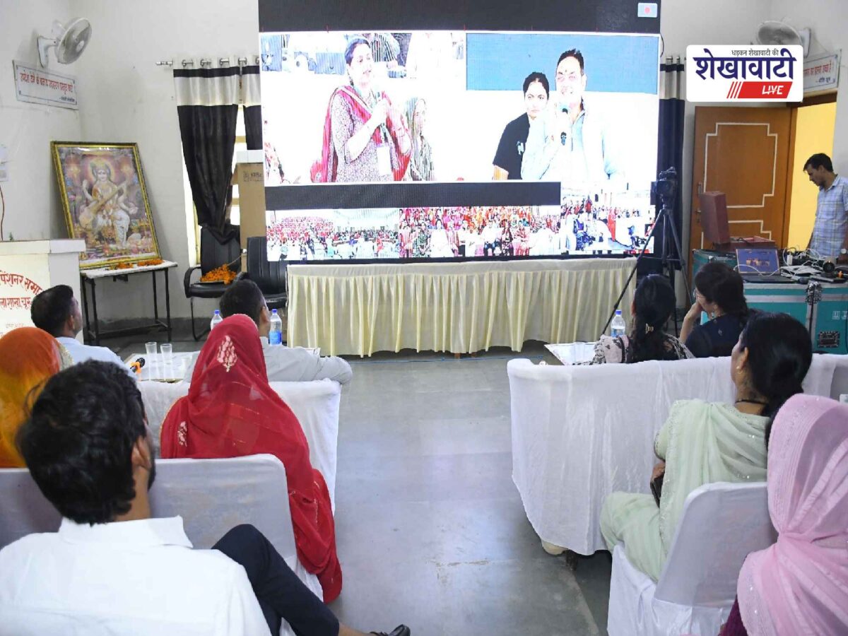 churu-nari-shakti-sammelan-women-empowerment-2026
