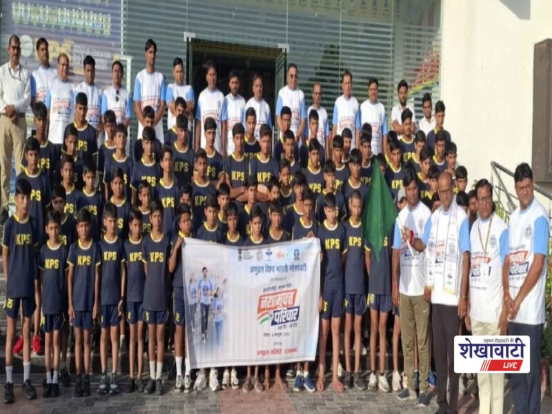 ratangarh-drug-free-youth-family-marathon-environment-purity-day