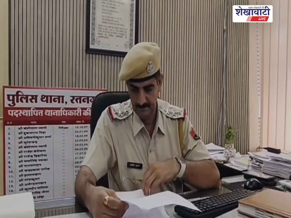ratangarh-firing-extortion-case-roshan-sahil-arrested