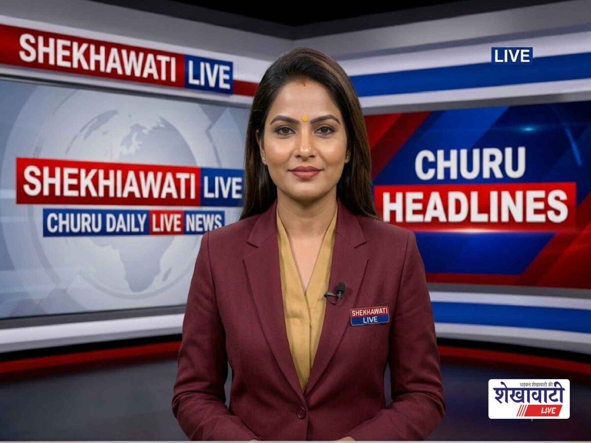 Churu News Live: Minute-by-minute major news from Churu district | ChuruNews | Today, October 3, 2026 @LiveUpdates