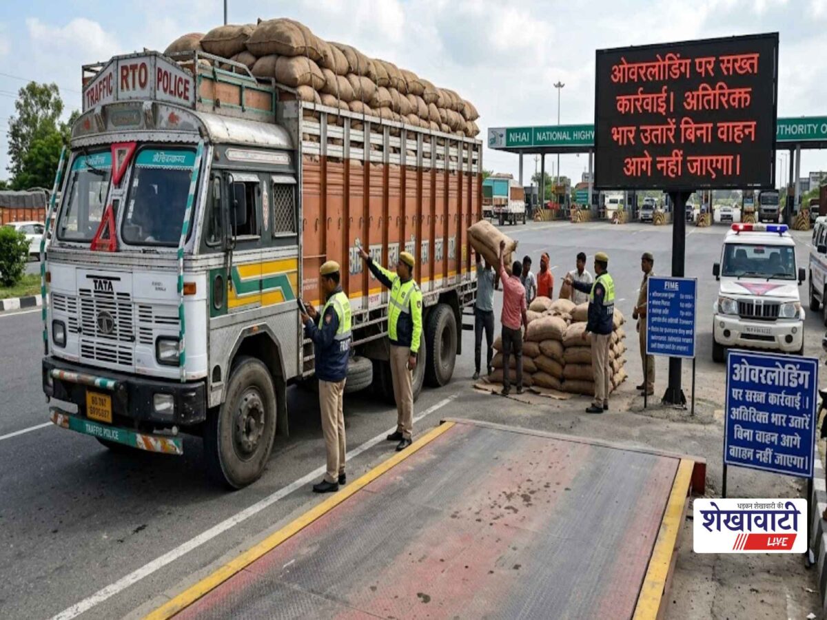 supreme-court-overloaded-vehicles-excess-load-removal-order