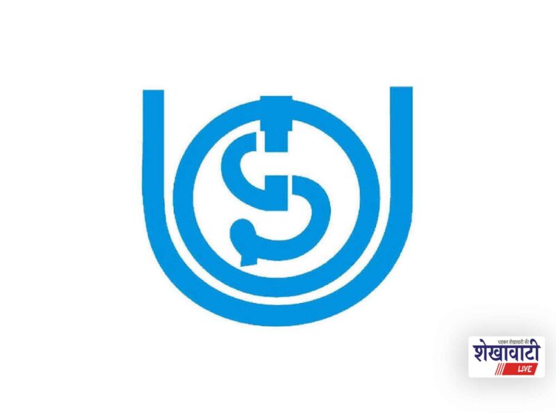 ignou-phd-entrance-exam-2026-jaipur-october-11
