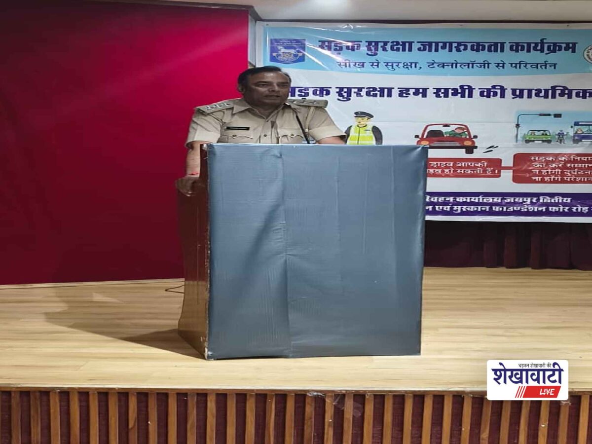 jaipur-sgfi-roller-skating-competition-road-safety-awareness