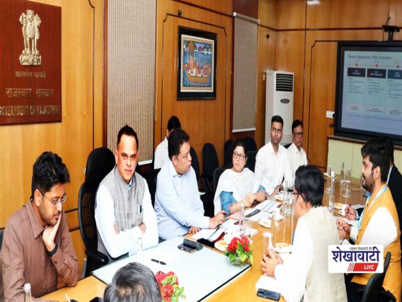 rajasthan-administrative-reforms-viksit-rajasthan-2047-qci-study