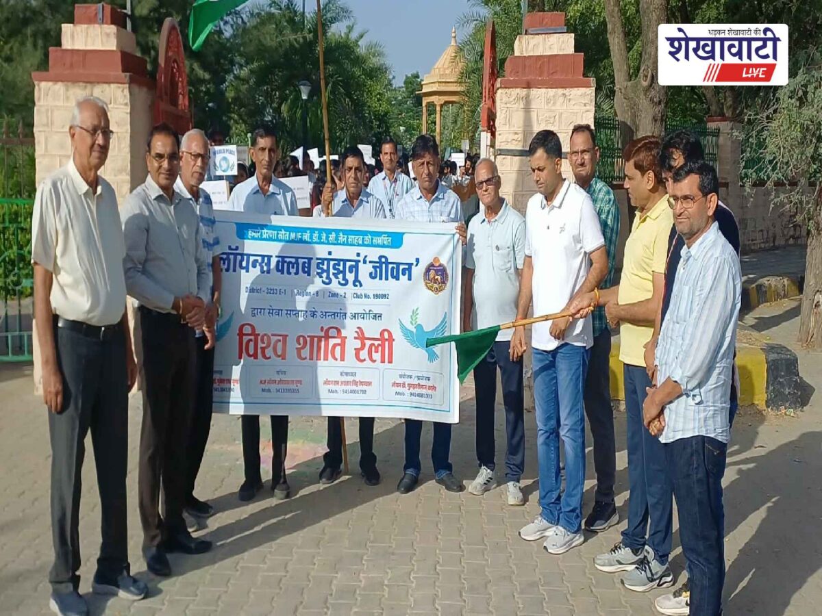 jhunjhunu-world-peace-rally-lions-club-service-week