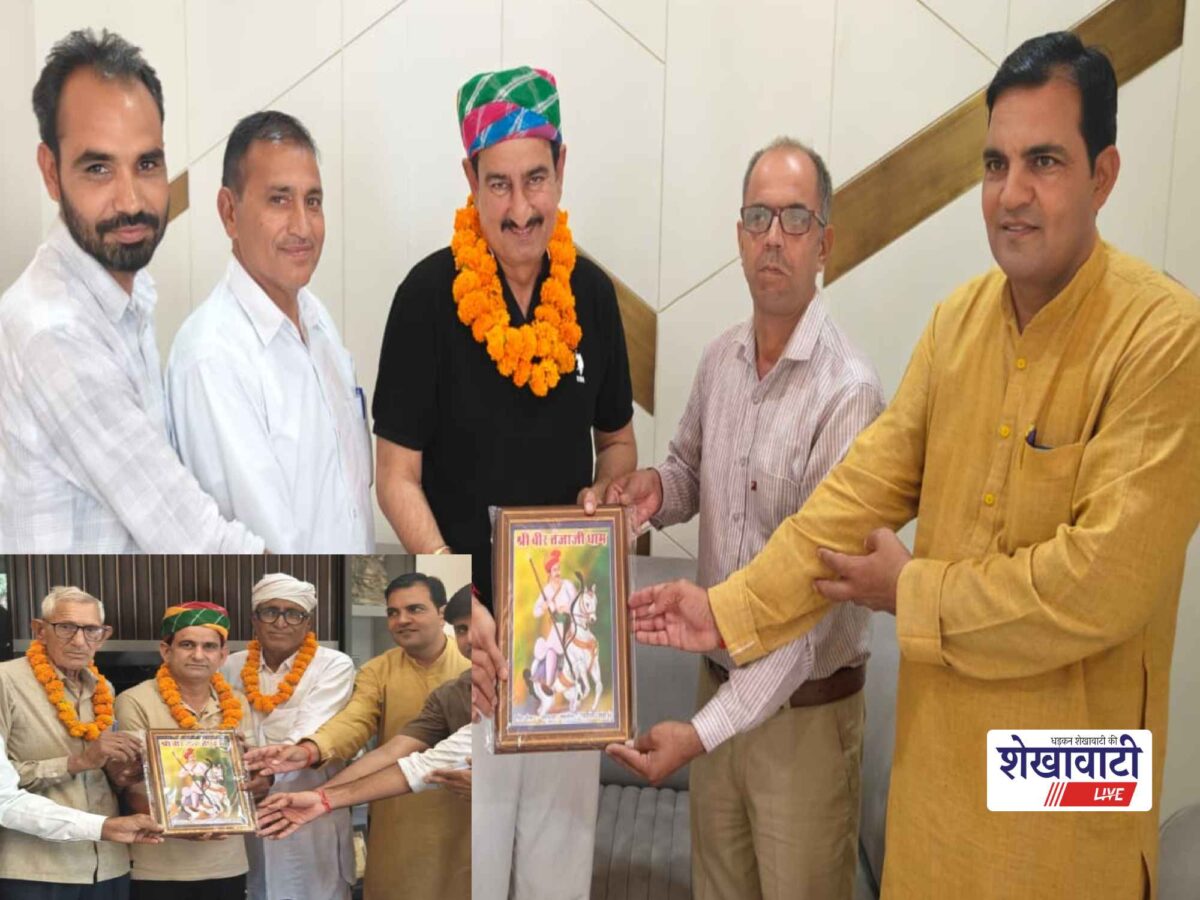 jhunjhunu-virendra-dara-pramod-janun-samman-jat-mahasangh