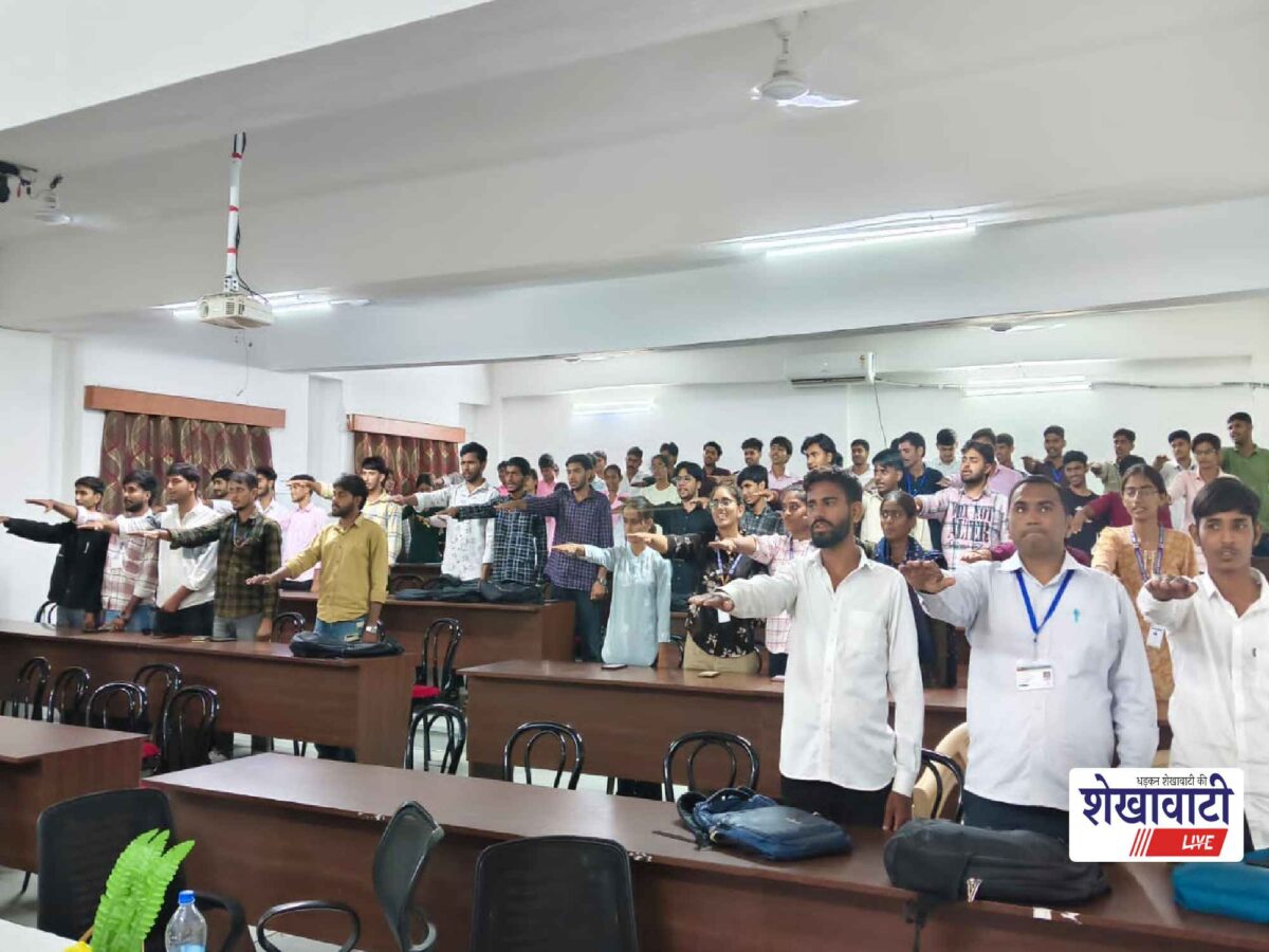 jhunjhunu-jjtu-wildlife-conservation-awareness-program