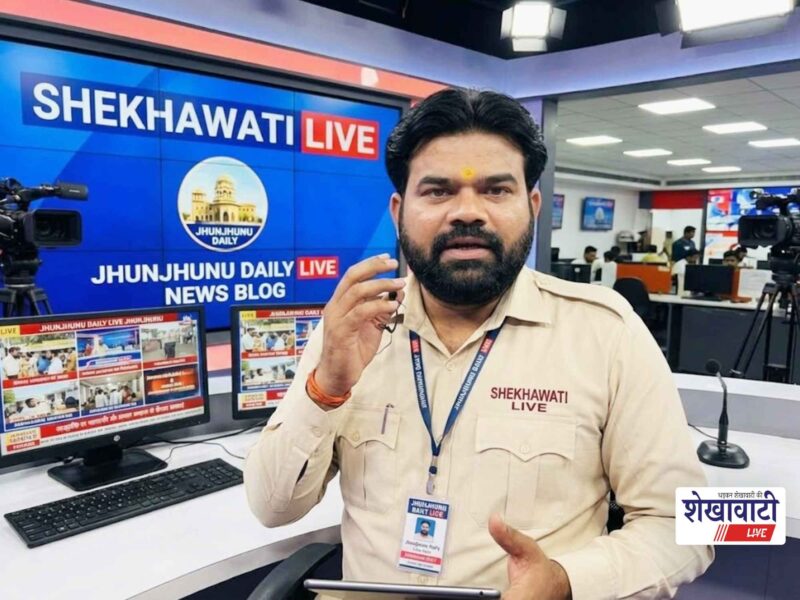Jhunjhunu News Live: Minute-by-minute top stories from Jhunjhunu district | JhunjhunuNews | Today, October 1, 2026 @LiveUpdates