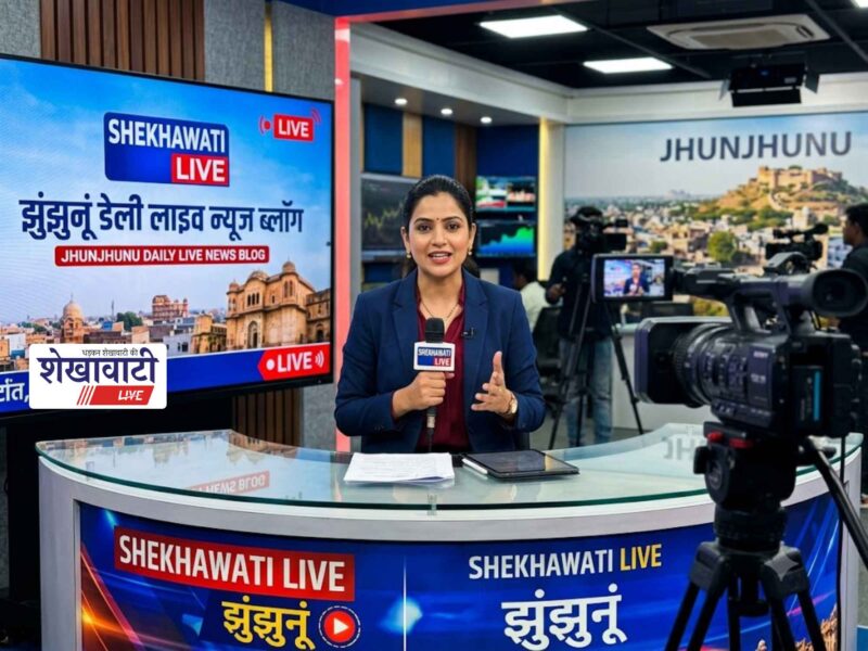 Jhunjhunu News Live: Minute-by-minute major updates from Jhunjhunu district | JhunjhunuNews | Today, October 2, 2026 @LiveUpdates