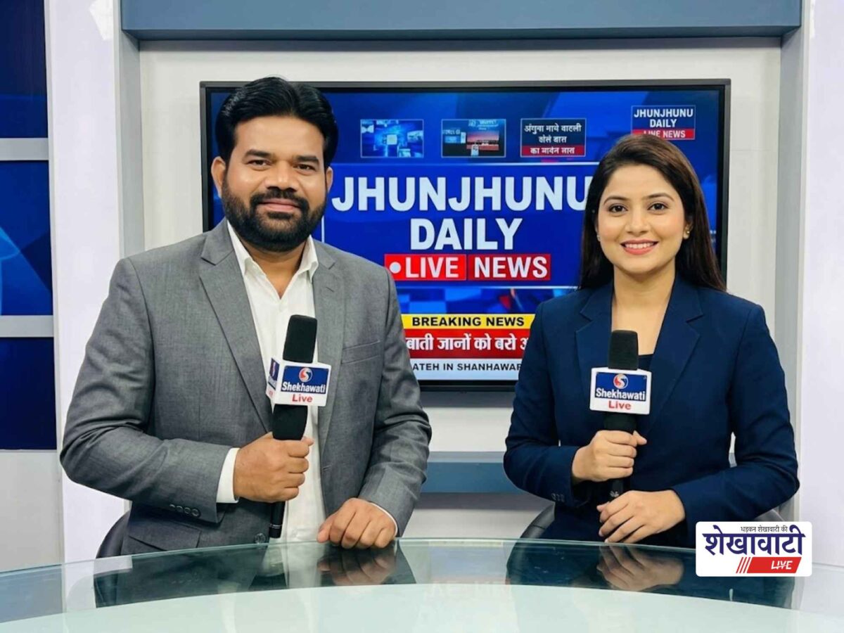 Jhunjhunu News Live: Minute-by-minute top stories from Jhunjhunu district | JhunjhunuNews | Today, October 5, 2026 @LiveUpdates