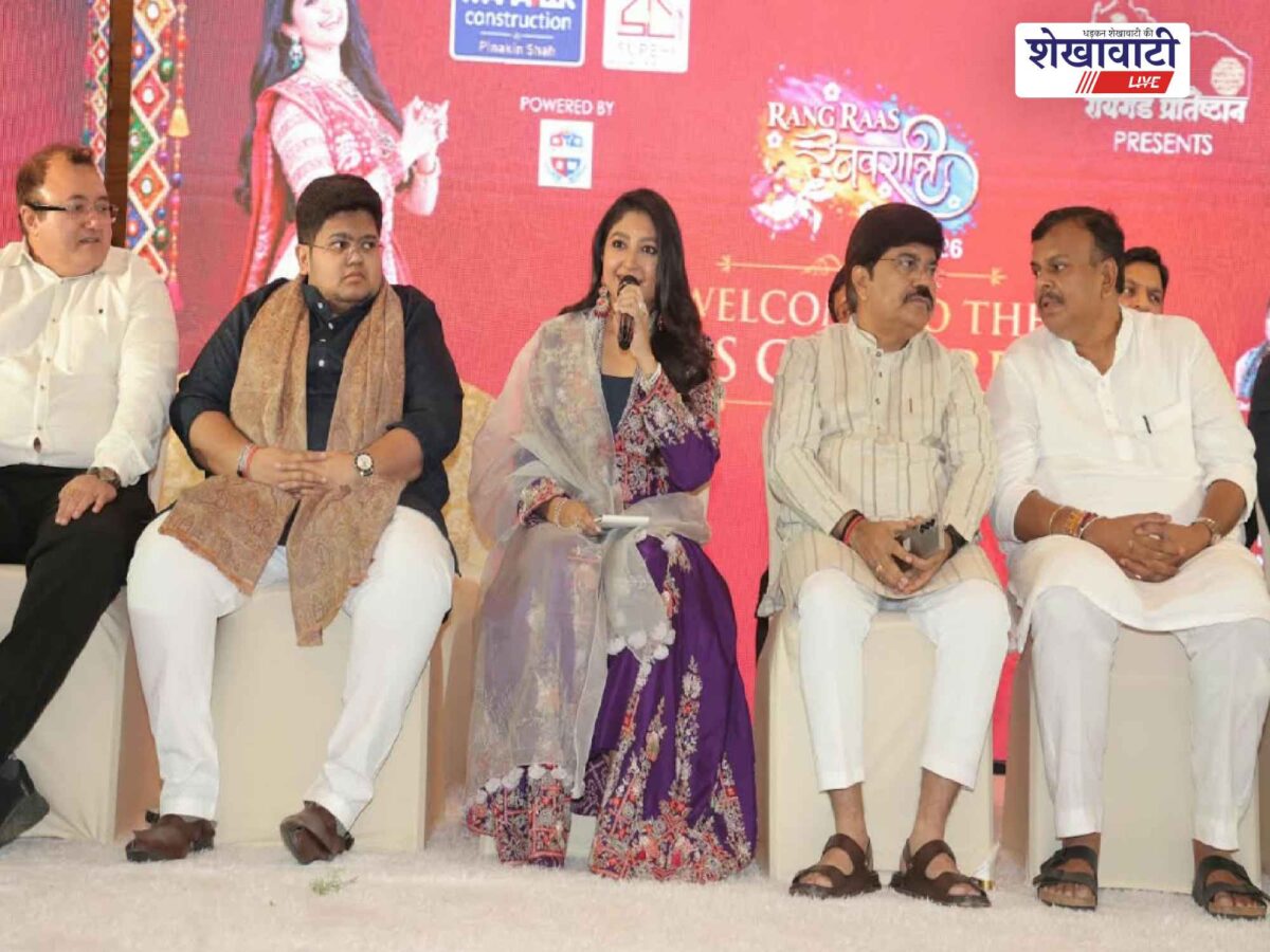 mumbai-rang-raas-2026-bhumi-trivedi-garba-event